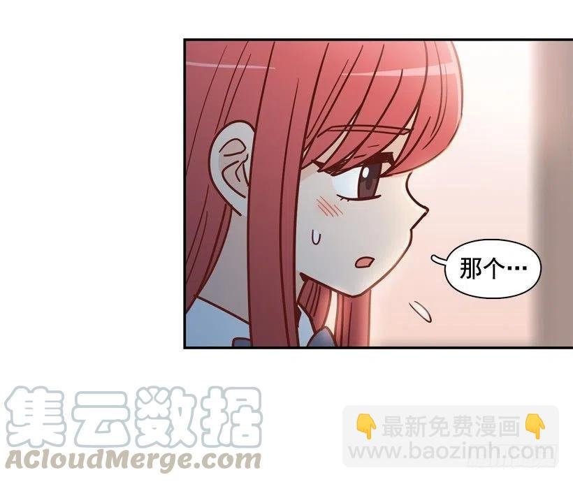 最大的问题