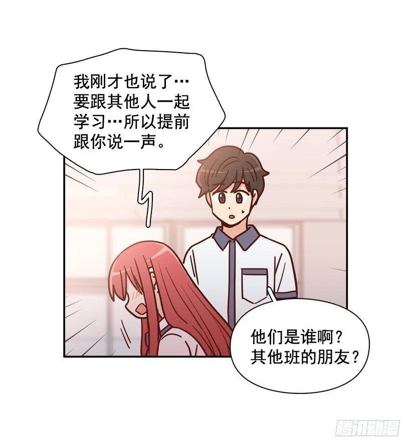 最大的问题