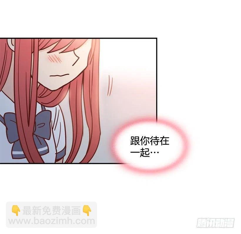 最大的问题