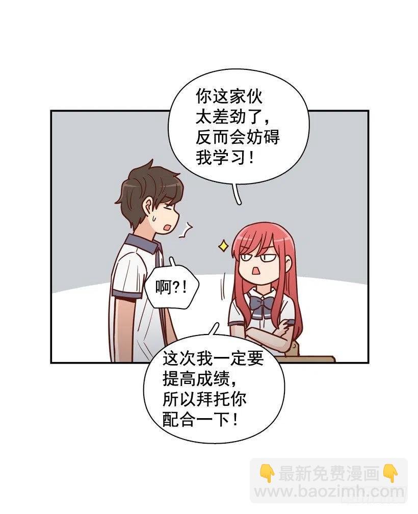 最大的问题