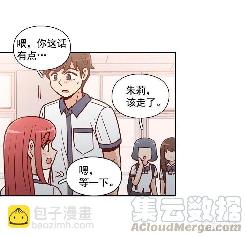最大的问题