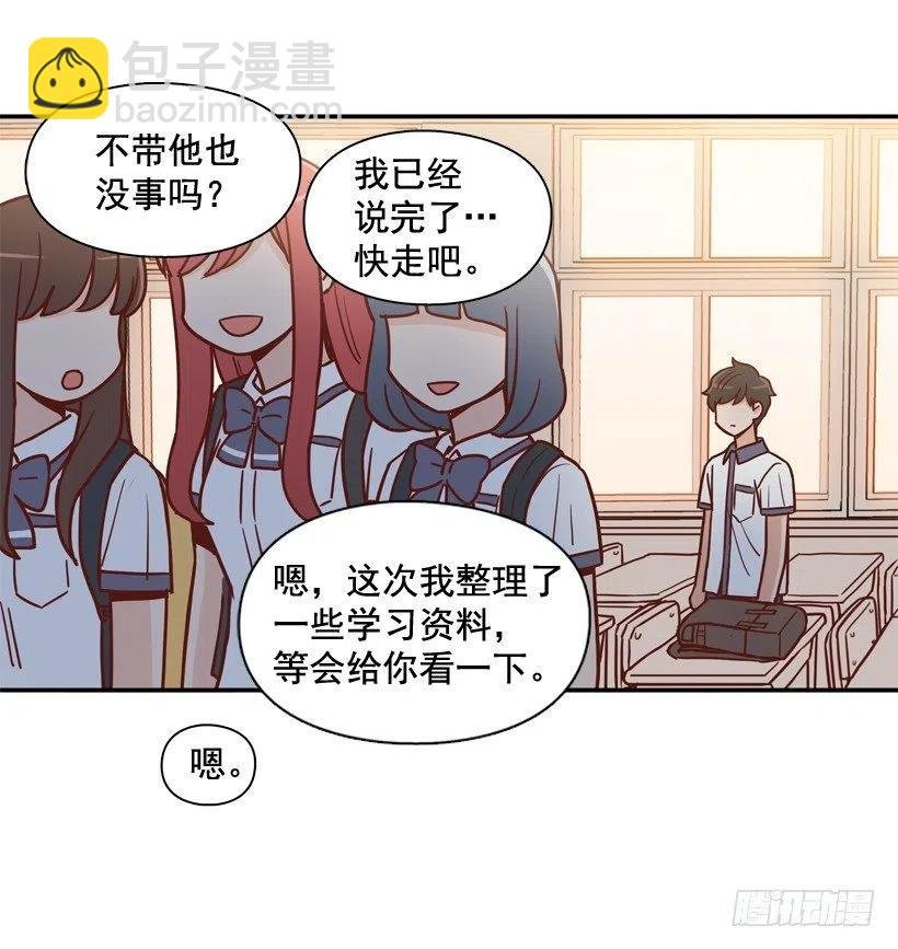 最大的问题