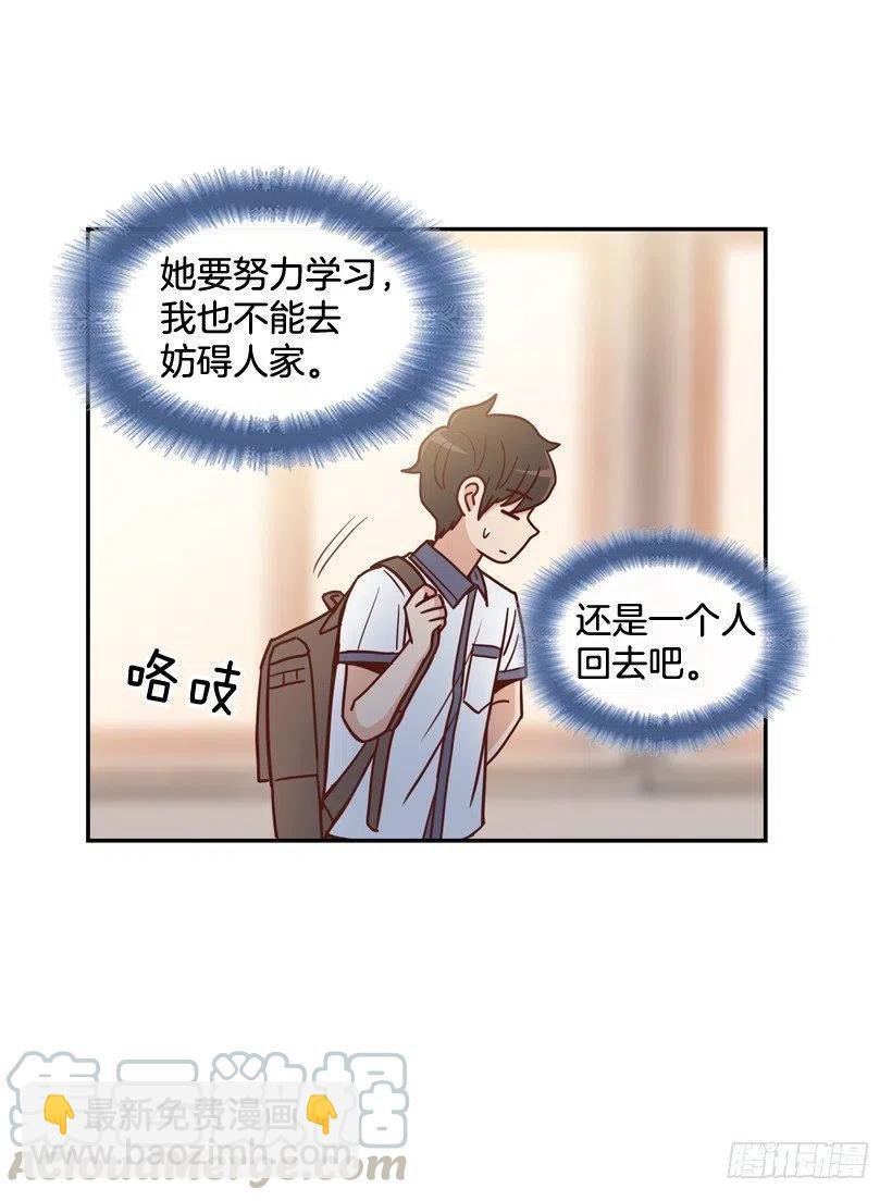 最大的问题