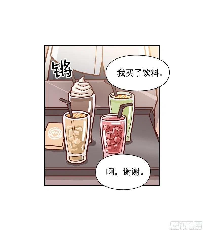 最大的问题