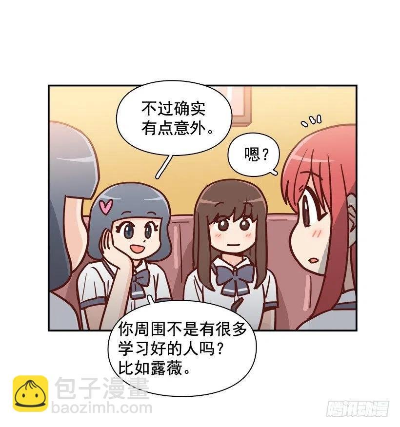 最大的问题