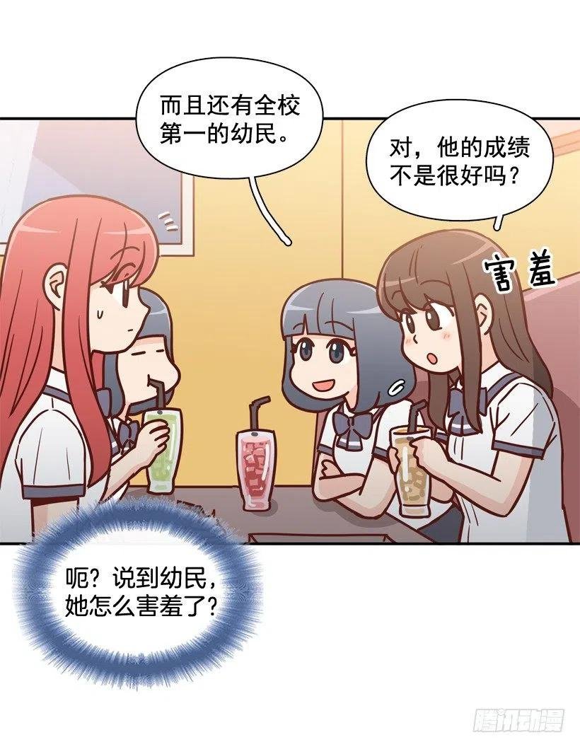 最大的问题