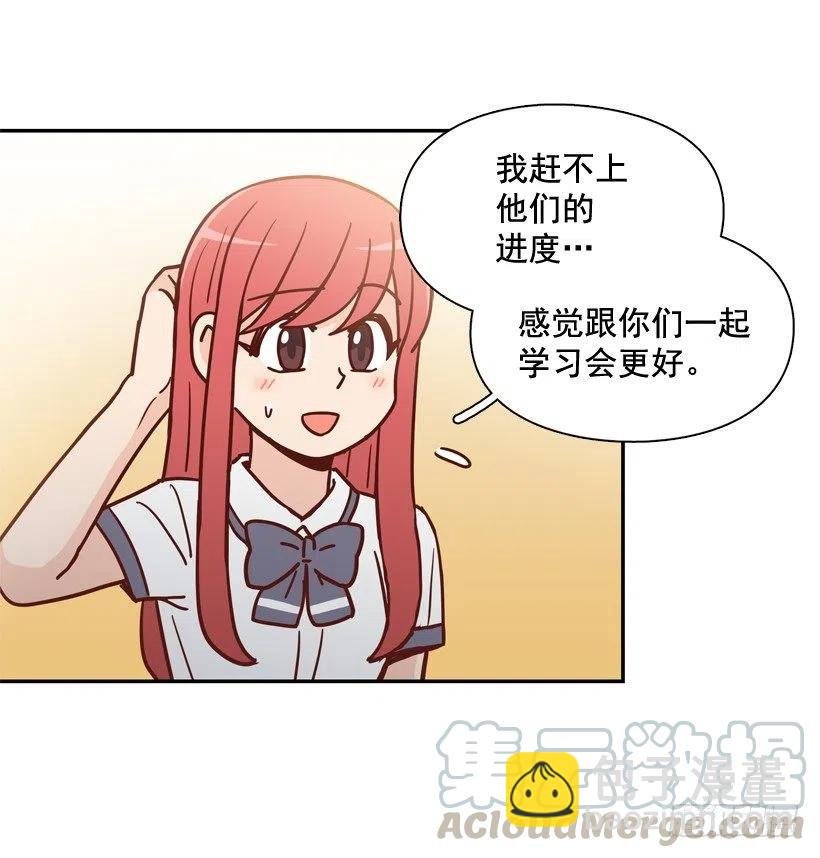 最大的问题