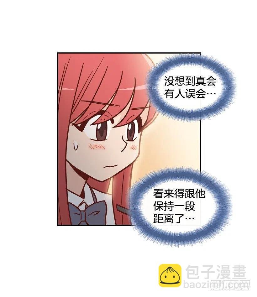 同样的问题