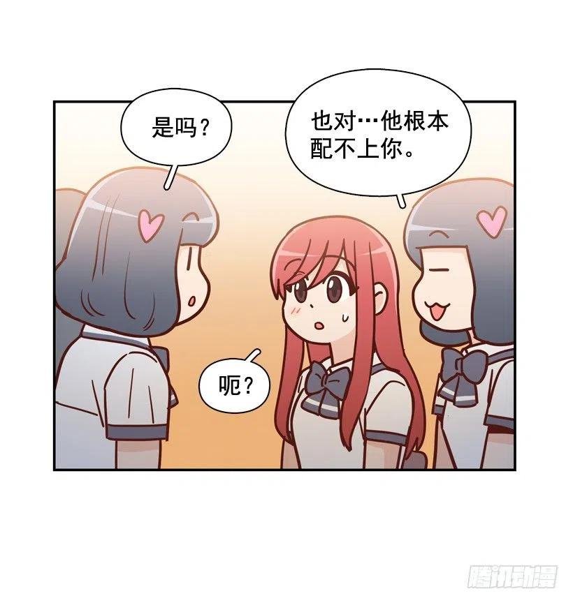 同样的问题