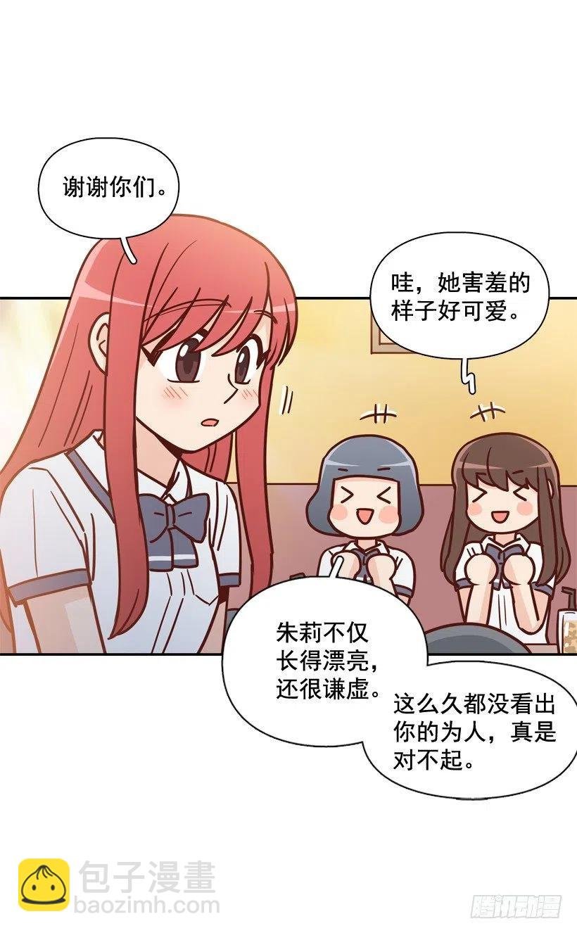 同样的问题
