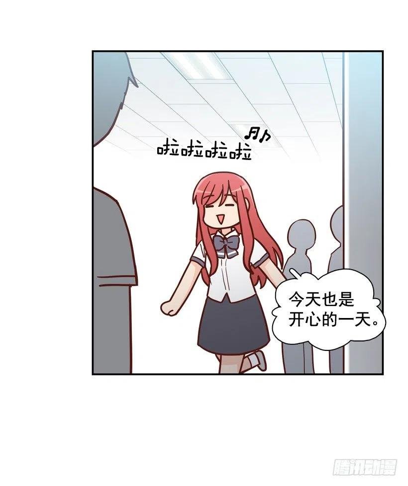 同样的问题