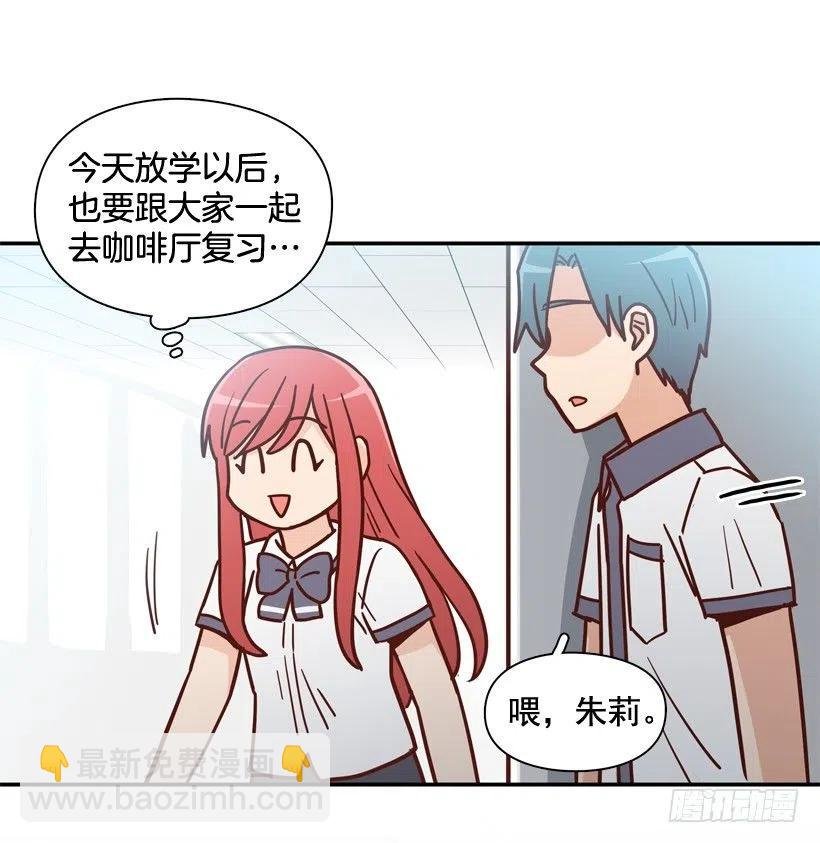 同样的问题
