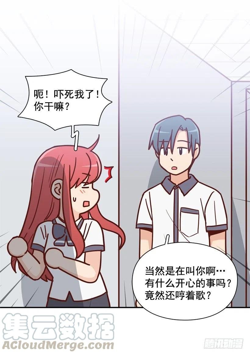 同样的问题