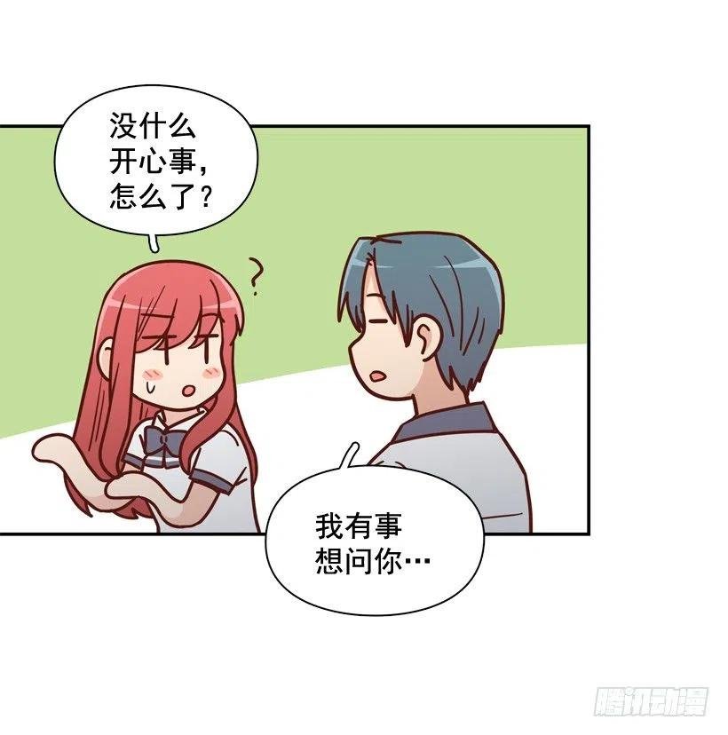 同样的问题