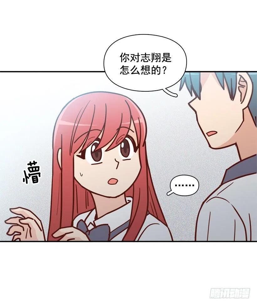 同样的问题