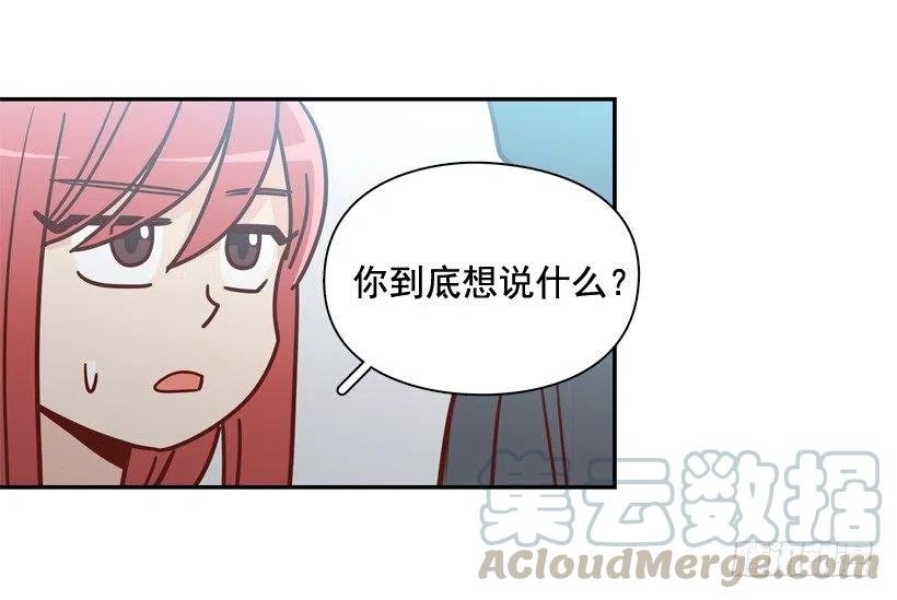 同样的问题