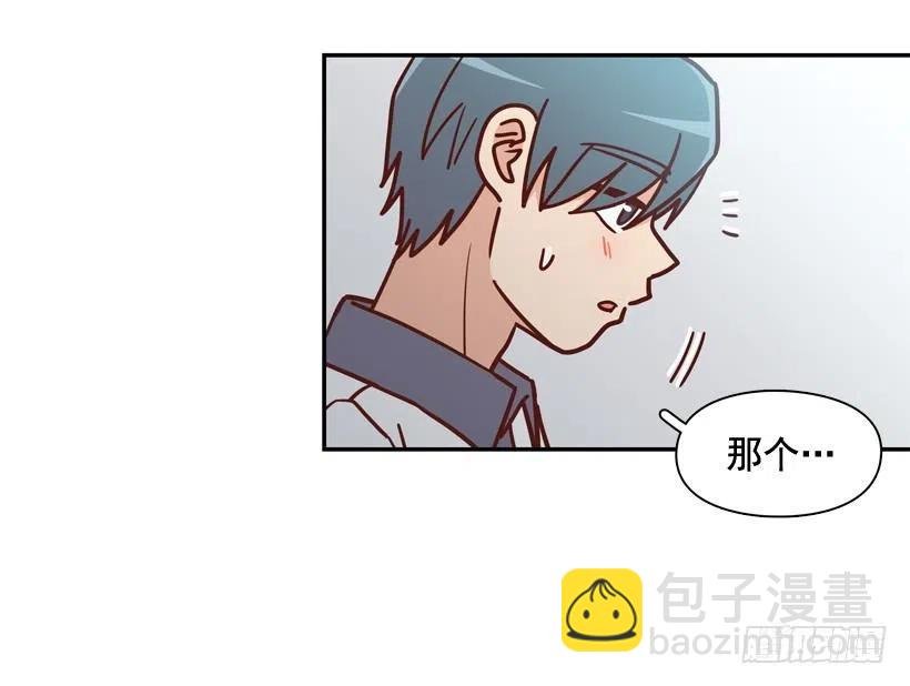 同样的问题