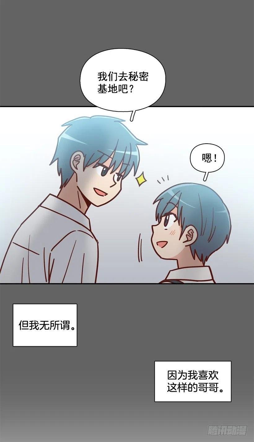 同样的问题