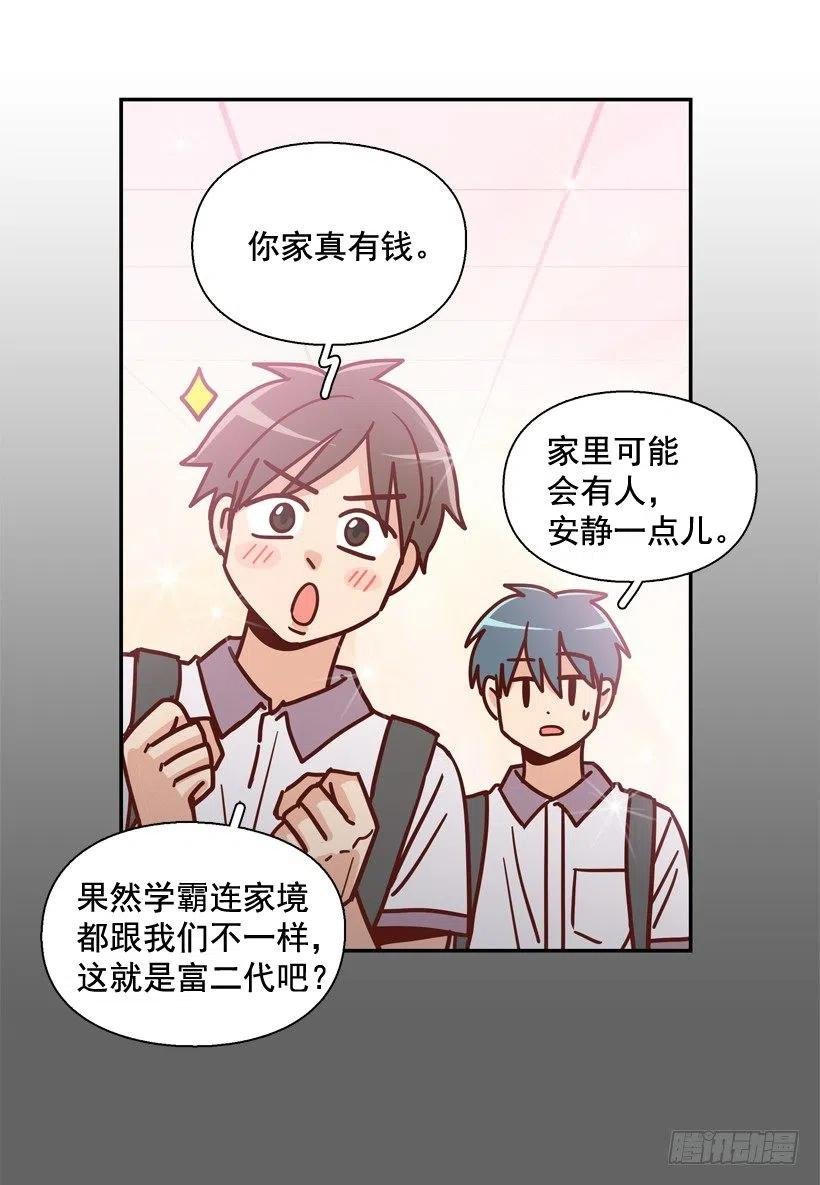 同样的问题