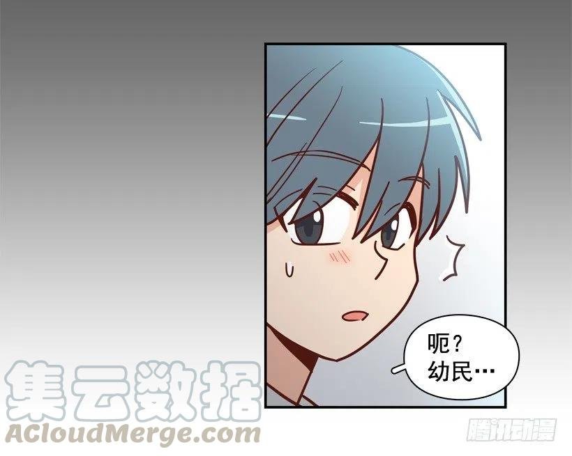 同样的问题
