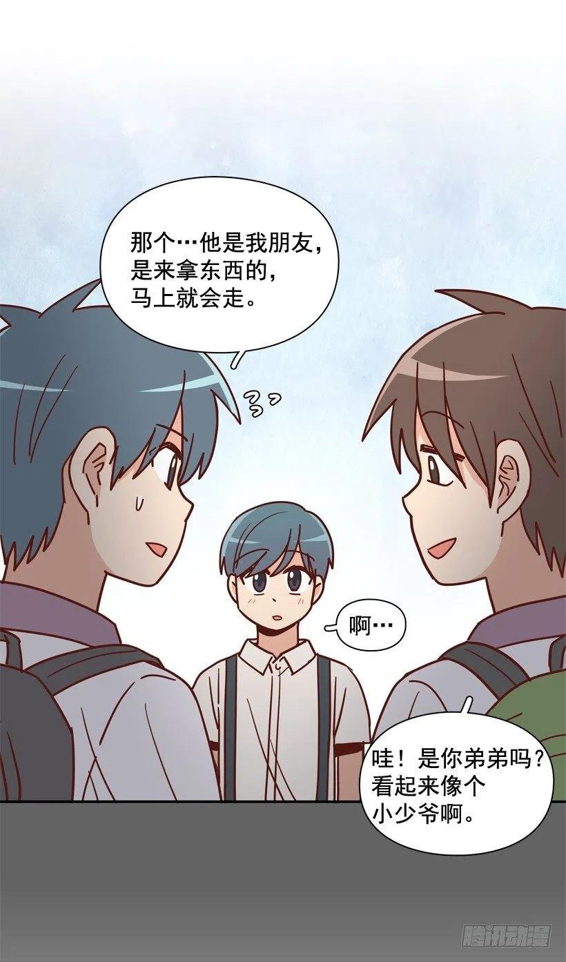 同样的问题
