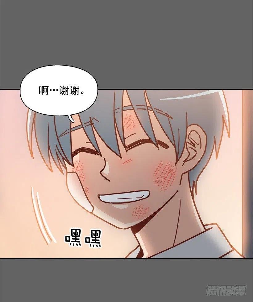 同样的问题