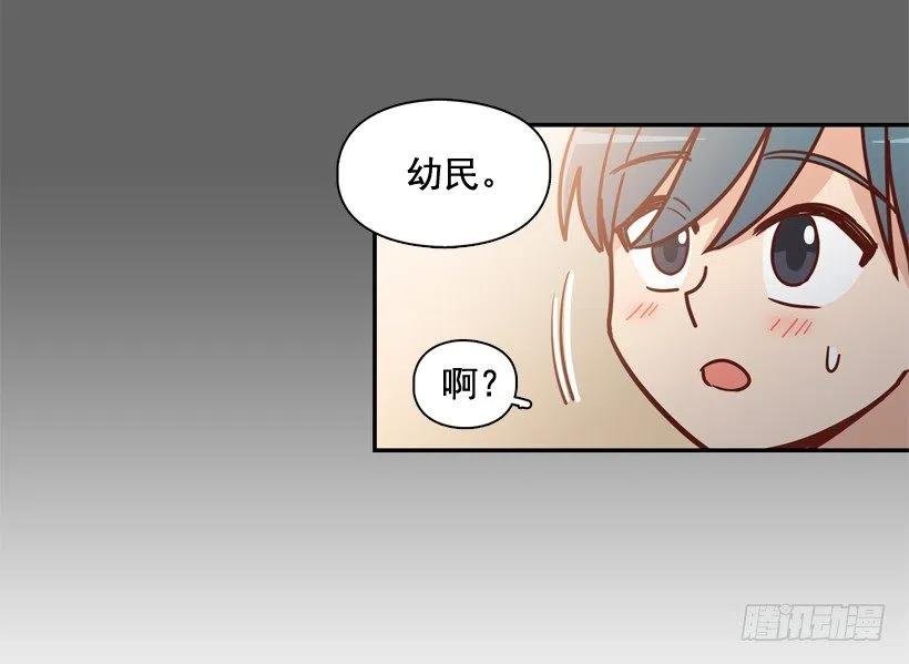 同样的问题