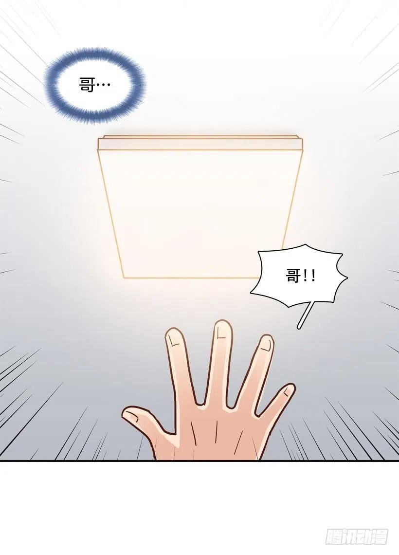 最好的报复