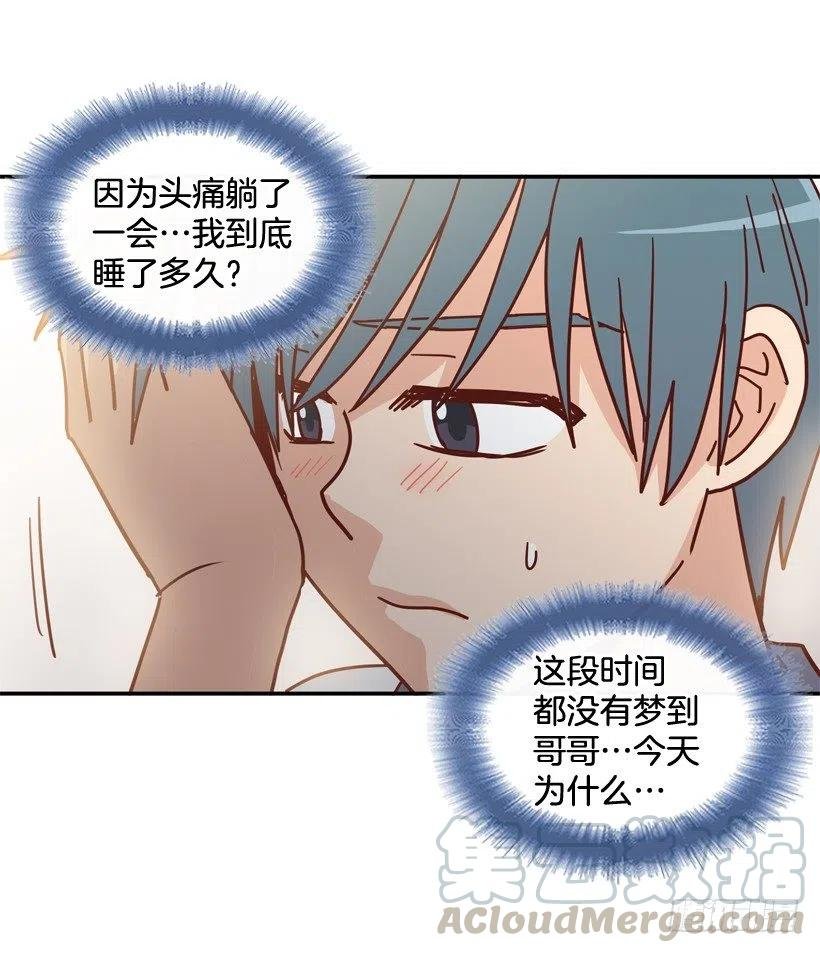 最好的报复