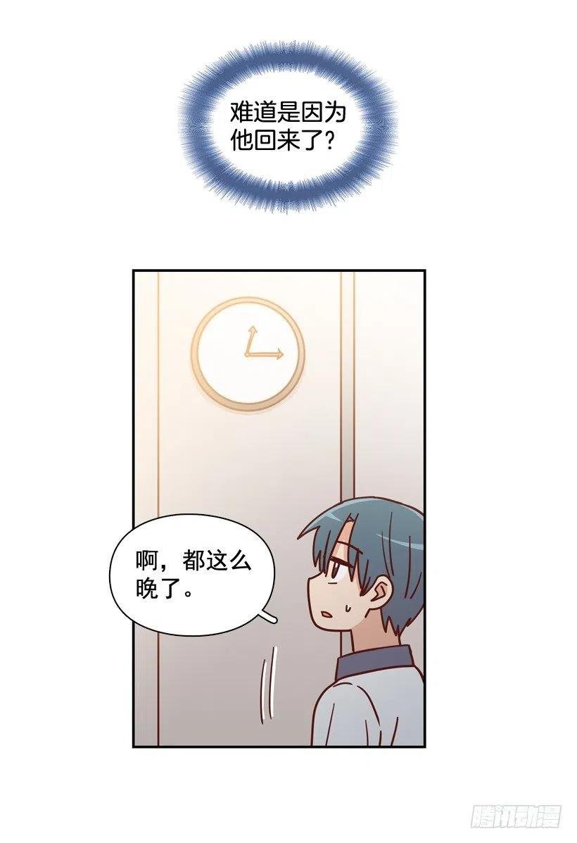 最好的报复