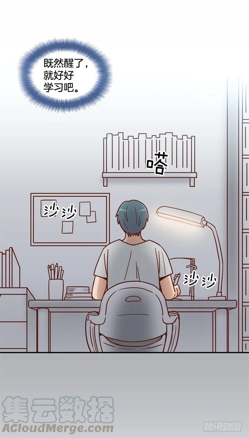 最好的报复