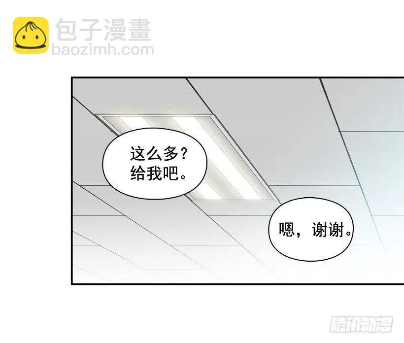 最好的报复