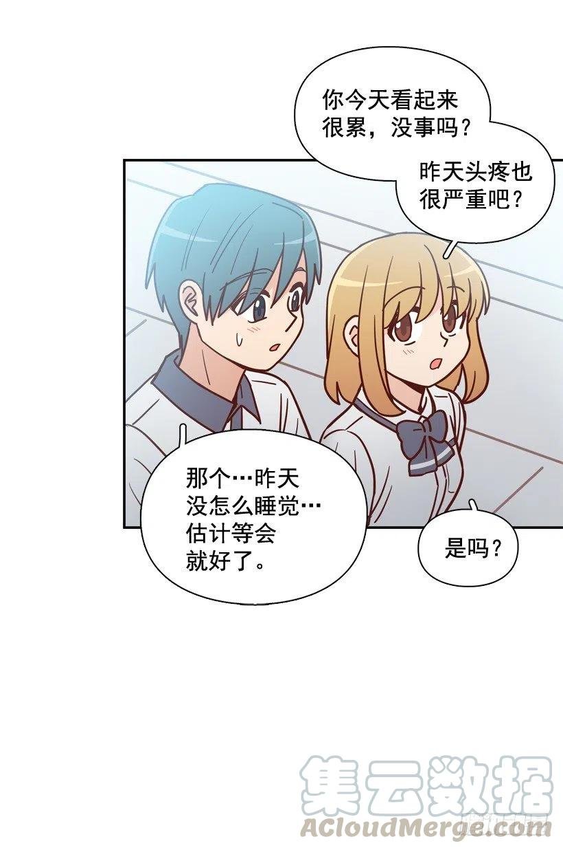 最好的报复