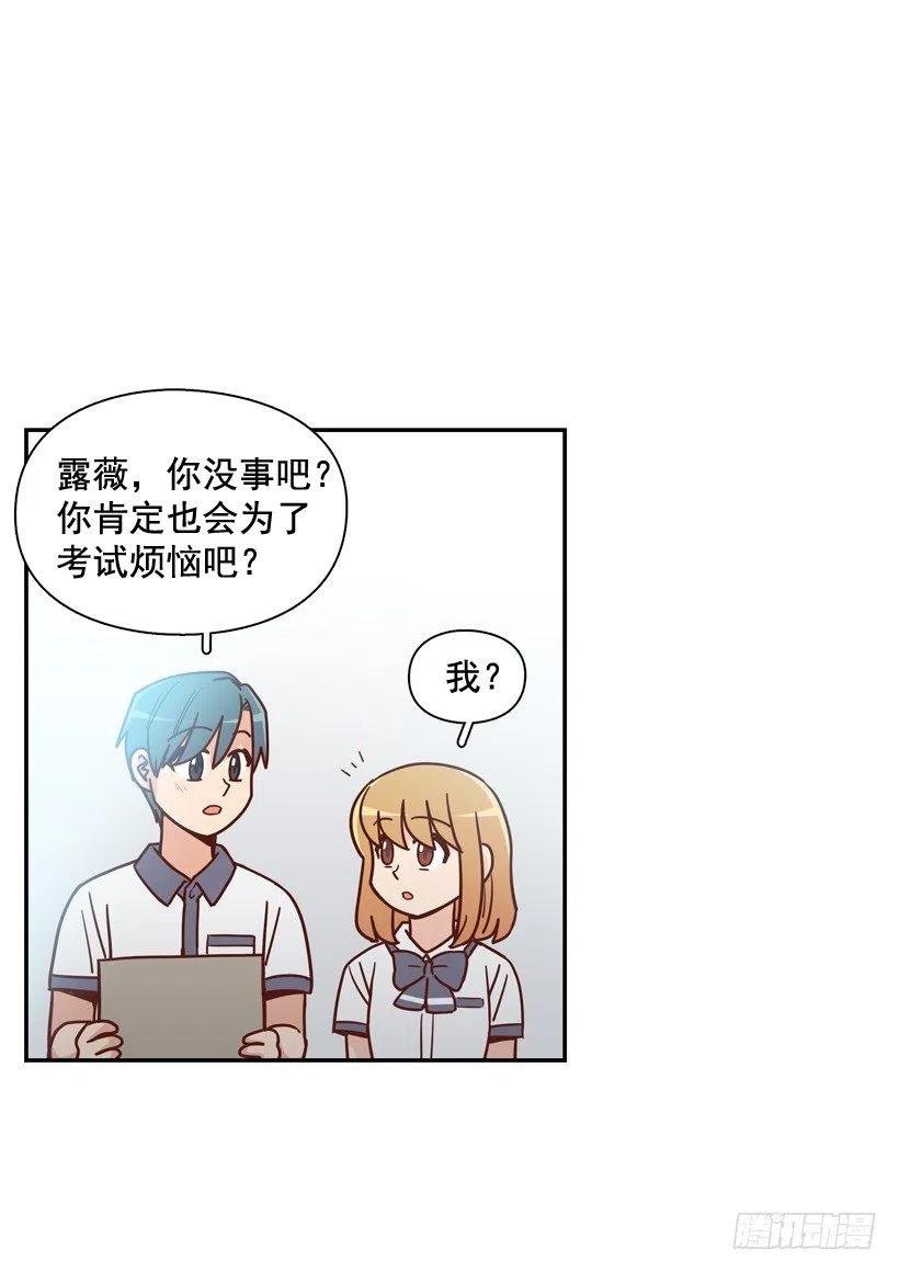 最好的报复