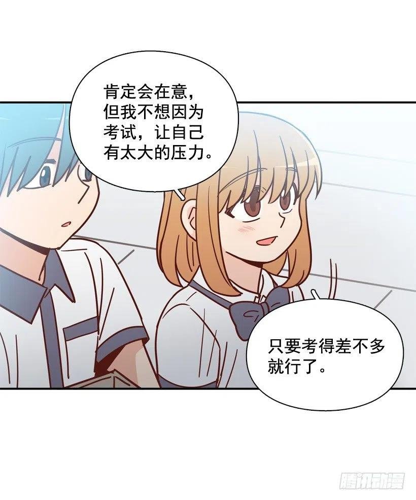 最好的报复