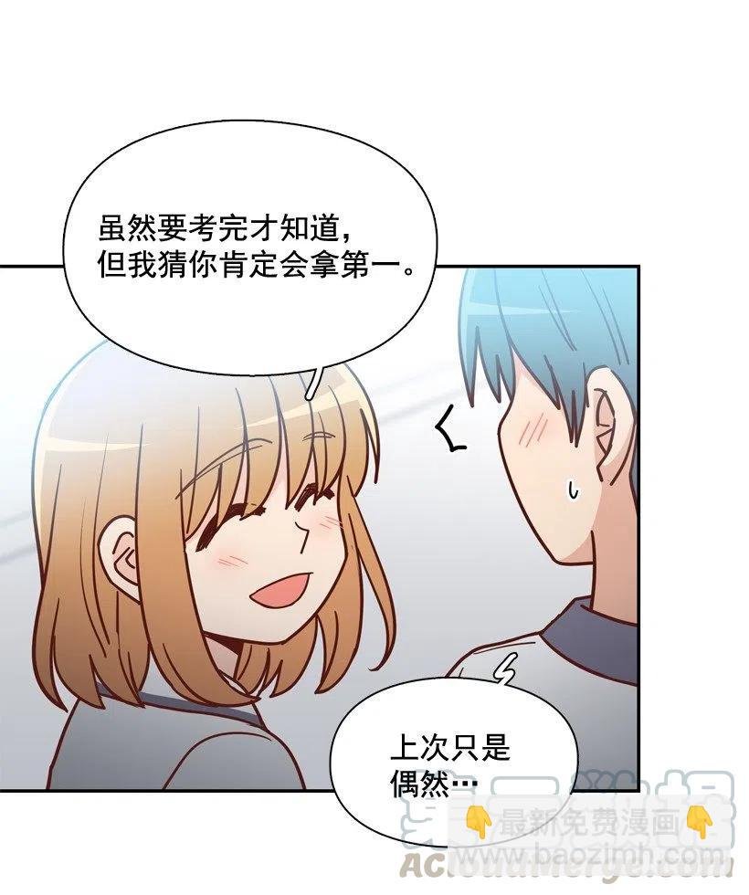 最好的报复