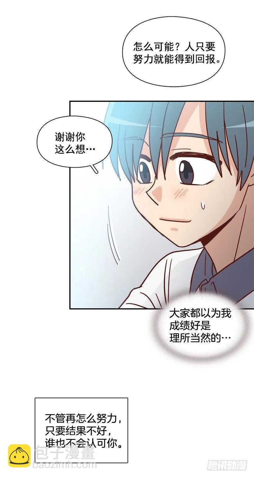 最好的报复