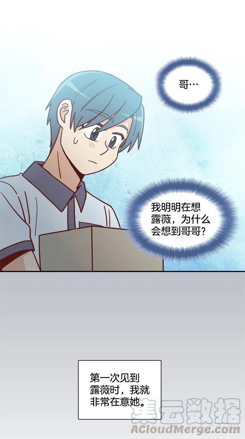 最好的报复