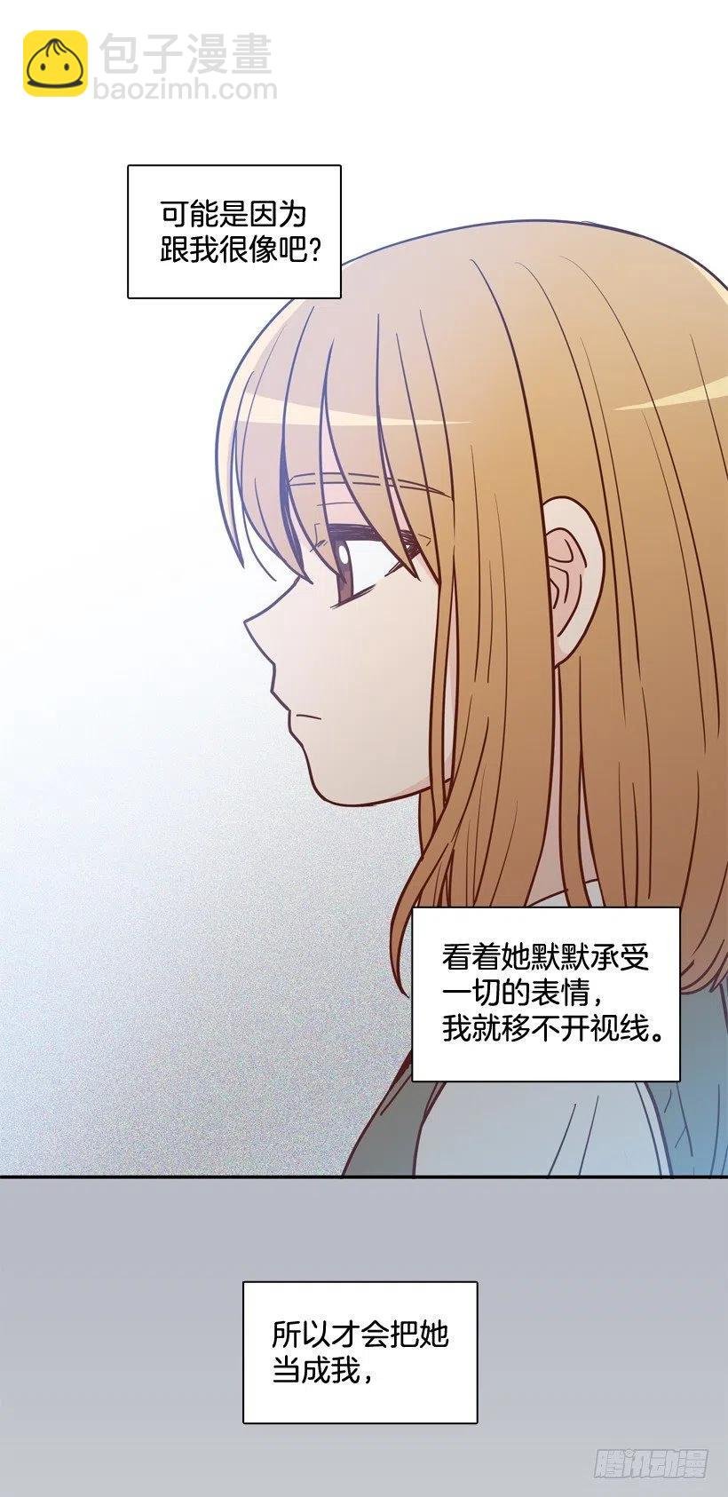 最好的报复