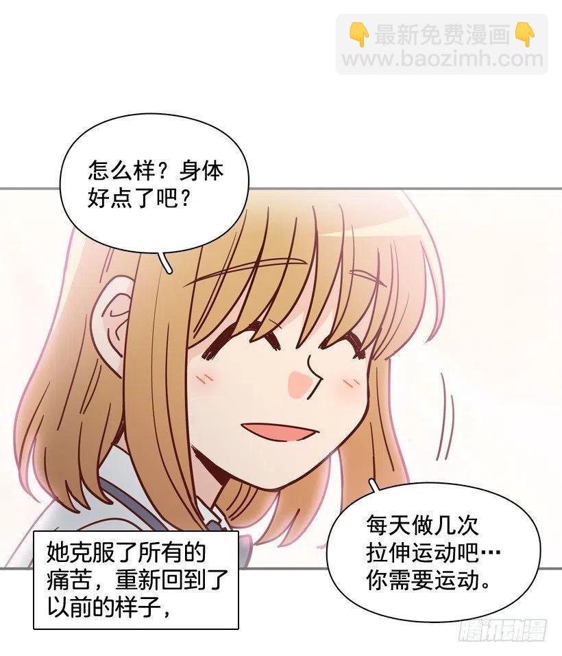 最好的报复