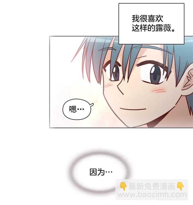 最好的报复