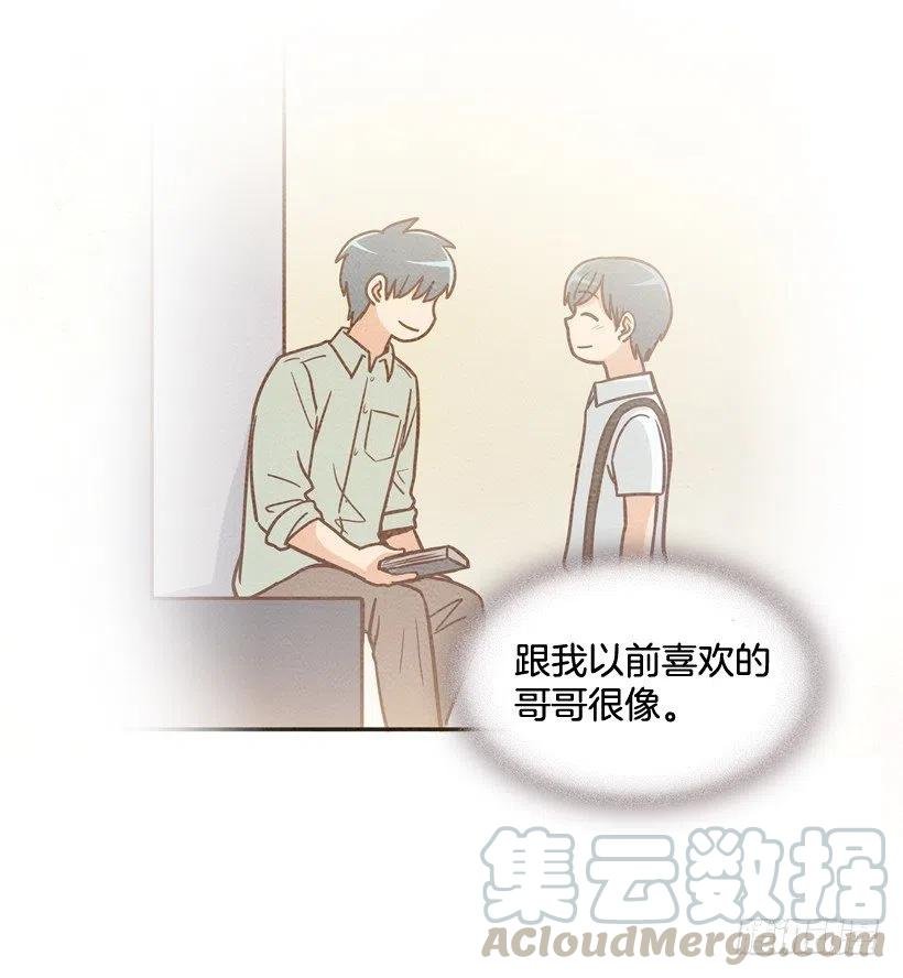 最好的报复
