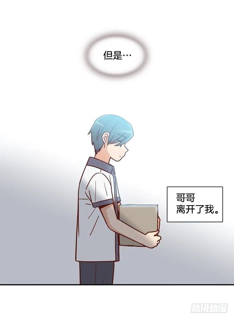 最好的报复