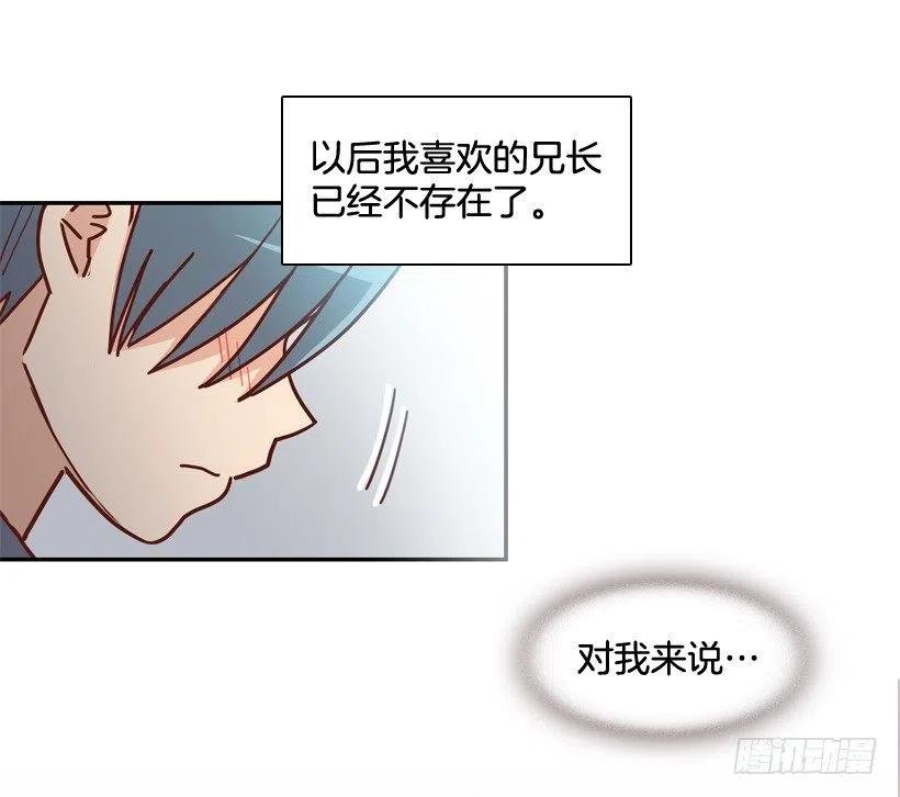 最好的报复