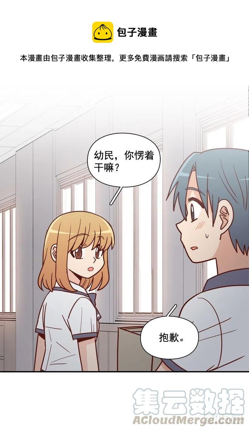 最好的报复