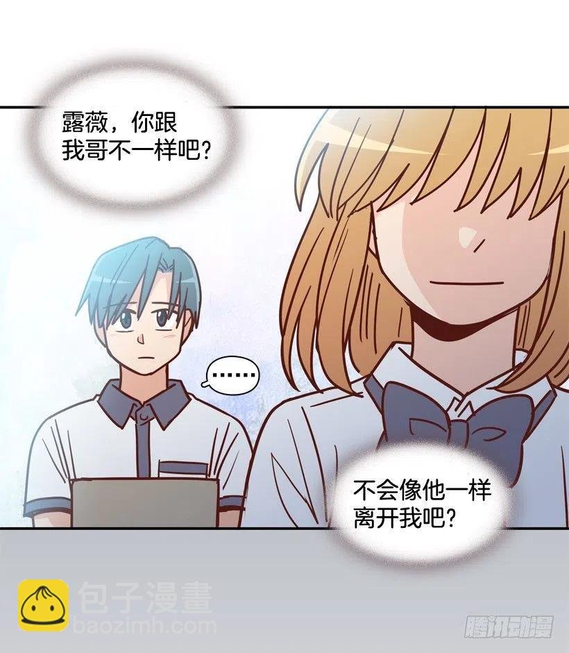 最好的报复