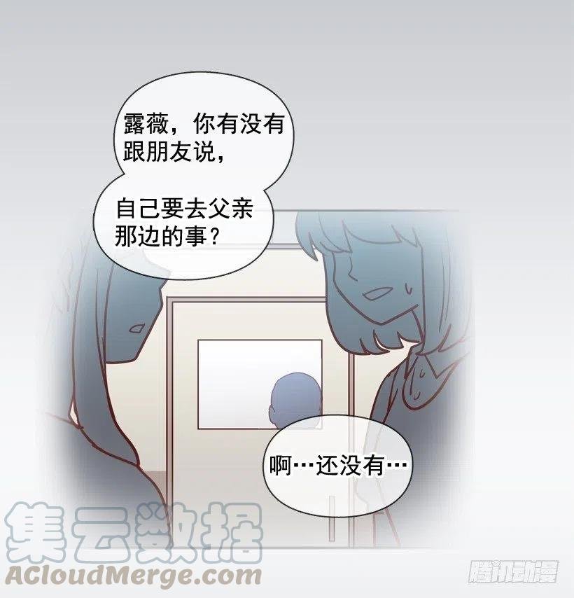 最好的报复