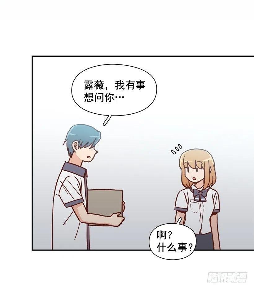 最好的报复