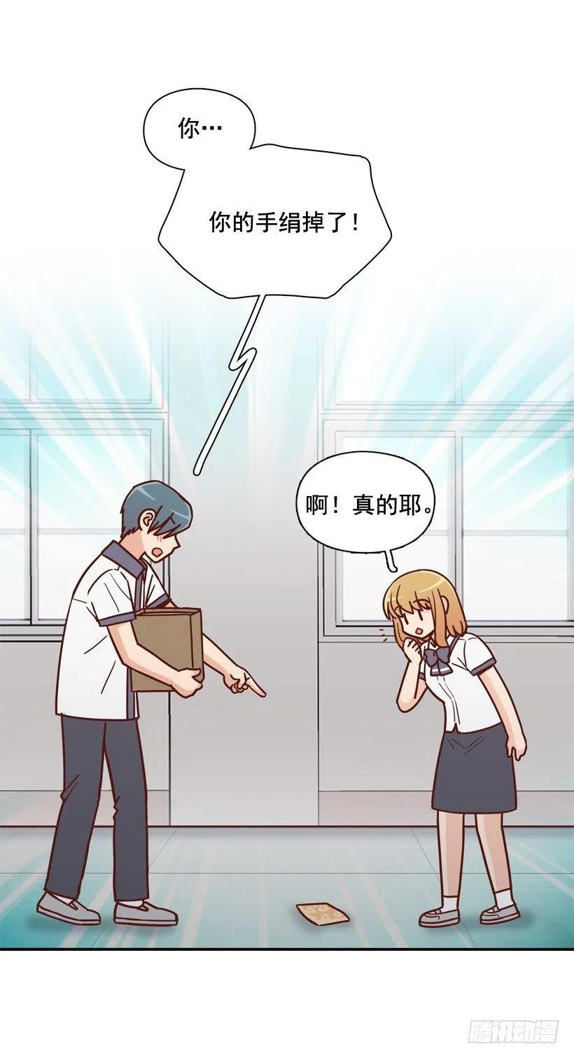 最好的报复