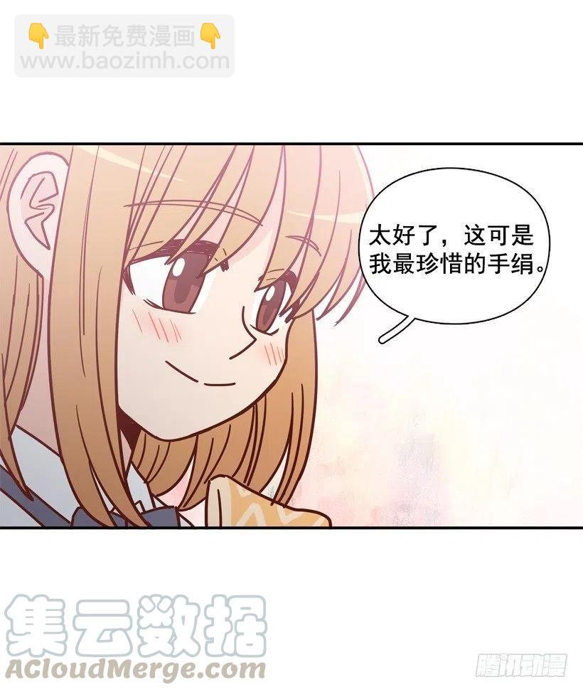 最好的报复